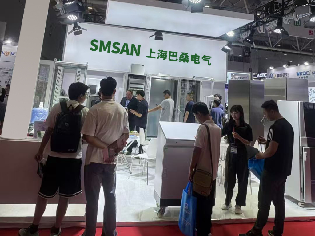 中国国际全印展All in Print China-2