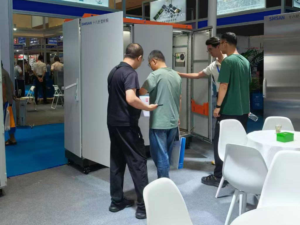 中国国际机床展览会CIMT2023