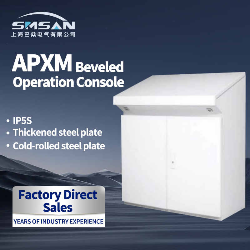 APXM Beveled Operation Console