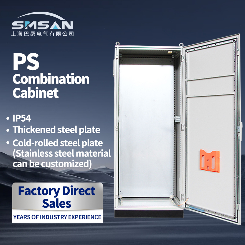 PS Combination Cabinet