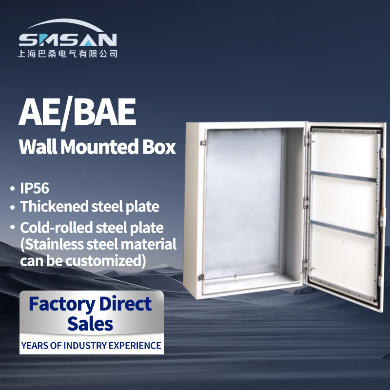 AE/BAE Wall Mounted Box