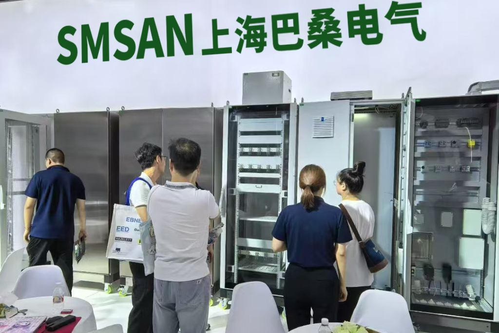 华南国际工业博览会South China InternationalIndustry Fair-2