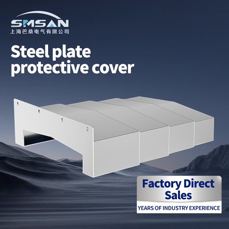 Steel plateprotective cover