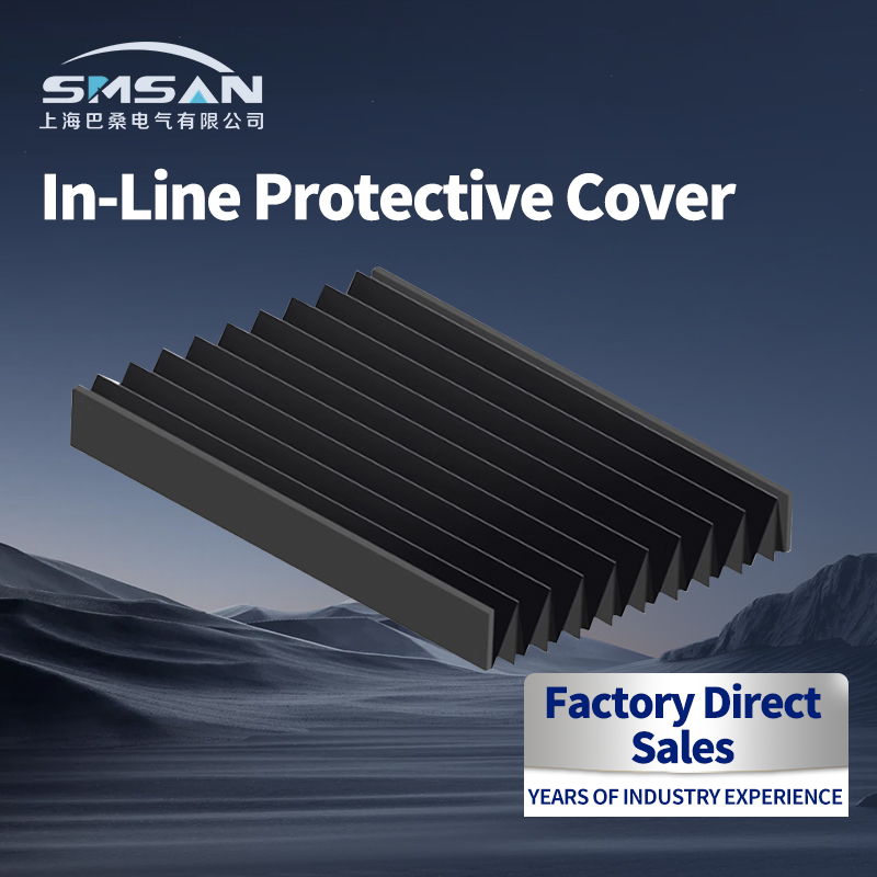 In-Line Protective Cover