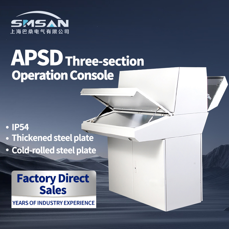 APSD Three-section Operation Console